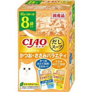 （まとめ買い）いなばペットフード CIAO だしスープ かつお・ささみバラエティ 40g×8袋 猫用フード 〔×6〕