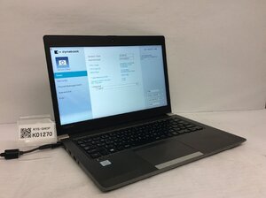 ジャンク/ TOSHIBA dynabook R63/DN PR6DNTC4447BD1 Intel Core i5-8250U メモリ8.19GB SSD256.06GB 【K01270】