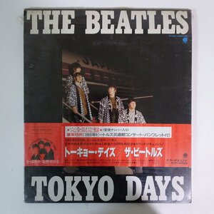 14039910;【未開封帯付/BOX/限定プレス/MONO】The Beatles ザ・ビートルズ / Tokyo Days トーキョー・デイズ