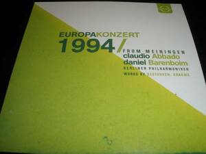 ブルーレイ アバド バレンボイム ベートーヴェン ピアノ協奏曲 5番 皇帝 ブラームス 交響曲 2 ベルリン・フィル ヨーロッパ 1994 BD