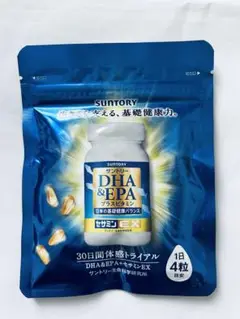 SUNTORY DHA & EPA プラスビタミン30日間体感トライアル