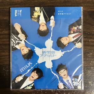 (G3160-1) 新品CD100円 MiLK 新学期アラカルト(TYPE-B)