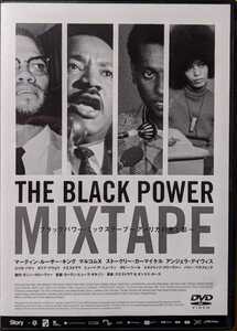 【DVD】ブラックパワー・ミックステープ アメリカの光と影 / THE BLACK POWER MIXTAPE / AAU4020S / 4580189028355 