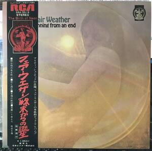 帯付テスト フェア ウエザー 終末からの誕生 NEON fair weather