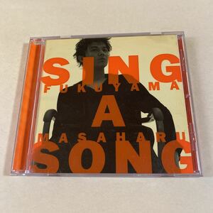 福山雅治 1CD「SING A SONG」