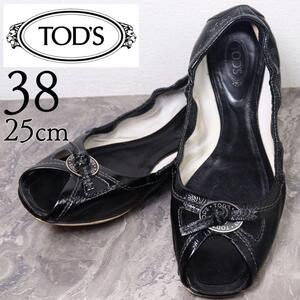 【美品】TOD’S トッズ 25 ドライビングシューズ エナメル フラット 黒