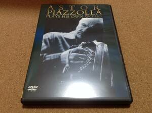 DVD/ アストル・ピアソラ / ライヴwithオーケストラ1985 ASTOR PIAZZOLLA 