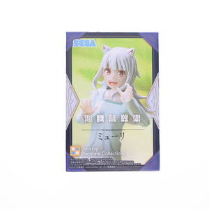 【中古】[FIG]ミューリ 狼と香辛料 MERCHANT MEETS THE WISE WOLF Desktop×Decorate Collections『ミューリ』 フィギュア プライズ(111504