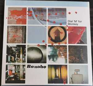 【BONOBO/DIAL M FOR MONKEY】 NINJA TUNE/輸入盤CD/検索gilles peterson cafe del mar real ibiza tru thoughts mo wax