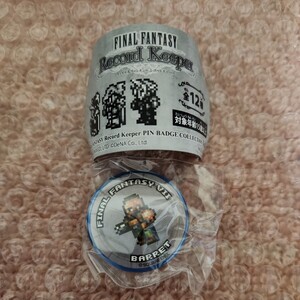 ファイナルファンタジー レコードキーパー ピンバッジコレクション vol.3 バレット 未開封品 RecordKeeper FFRK FF7