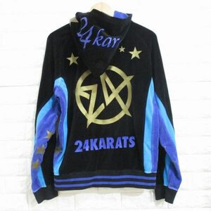 【24karats】24カラッツ◆ベロアジャージ パーカー(黒)◆M