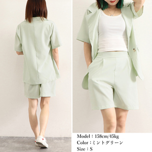 新品/ 半袖ジャケット ショートパンツ セット/ 【LIGHT GREEN】ライトグリーン / L