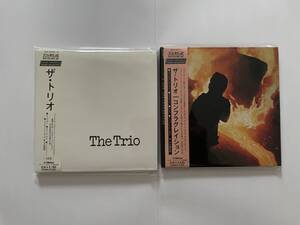 中古紙ジャケットCD ザ・トリオ 2タイトル ジョン・サーマン ステュ・マーティン パール・フィリップス チック・コリア The Trio