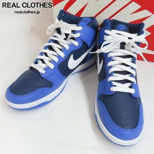 NIKE/ナイキ DUNK HIGH Obsidian/ダンクハイ オブシディアン DJ6189-400/27.5 /080