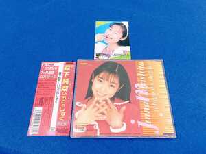 ☆良品☆ 森下純菜 / いちごのしずく CD 《限定盤 トレカ付 ピクチャーレーベル 帯付》 アイドル 廃盤 【同梱可能　追跡番号あり】