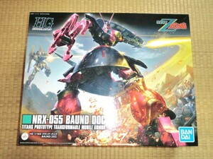 未使用品 バンダイ HGUC 1/144 NRX-055 バウンド・ドック 機動戦士Zガンダム BANDAI 