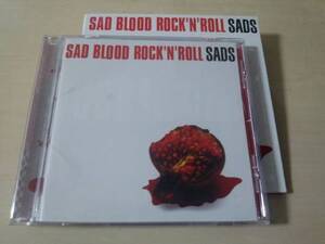 SADS CD「SAD BLOOD ROCK