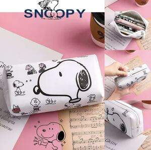 スヌーピー 万能マルチケース ペンケース　筆箱SNOOPY 