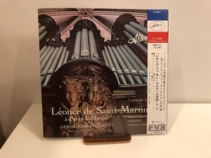 【中古品】演奏:ドゥニーズ・シラ=コンテ / レオンス・ドゥ・サン=マルタンの芸術 LEONCE DE SAINT MARTIN AMS-101 LP 帯付　#100934