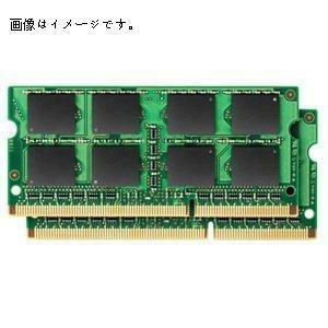 送料込/ノート用DDR2/PC2-6400/800MHｚ/2GB×2枚組4GB/動作保証