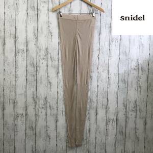 SNIDEL　スナイデル　レギンス　Fサイズ　ベージュ　S5.11-209　USED