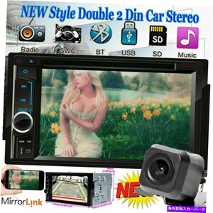 2 DINステレオBluetooth CD DVDプレーヤーカーラジオ+カメラフィットドッジRAM 1500/35/25002 Din Stereo Bluetooth CD DVD Player Car Ra