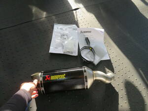 ★　新品！　Z900 2020～2023用 AKRAPOVIC Slip-Onマフラー　★