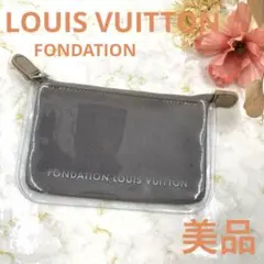 美品❣️LOUIS VUITTONルイヴィトンポーチレディースブランドグレー