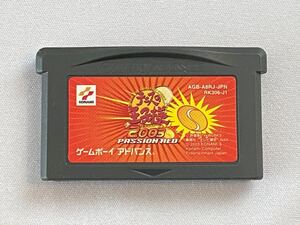 GBA ゲームボーイアドバンス テニスの王子様　2003パッションレッド