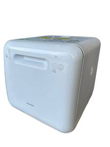 食品洗い乾燥機　食洗機　ISHT-5000-W アイリスオーヤマ