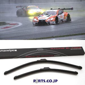 ワイパーブレード　トヨタ イスト NCP6# H14.5～H19.6 RACING BLADE ワイパー 左右2本セット