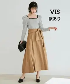 【リボン無し/美品】VIS＊デニムライクフレアスカート　ベージュ　Mサイズ