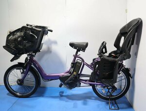 西H☆YAMAHA PAS Kiss 電動アシスト自転車　20インチ 子供乗せ前後◆3L-043