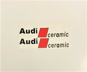 限定品 ７．５ｃｍ×１．５ｃｍ　Audi ◇ｃeramic 耐熱シール　黒系　　ブレーキキャリパー　ドアミラー　ドアノブ　ガラス　その他外装