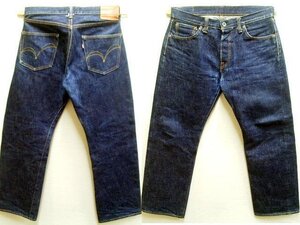 ◇即決[W34]濃紺 SAMURAI JEANS S5000VX 21oz 零モデル 最強21ozスペシャルセルビッチ ビンテージ サムライジーンズ デニム パンツ■4051