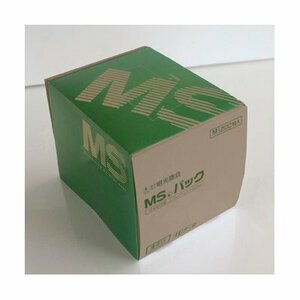 各シュレッダー対応　シュレッダー用ゴミ袋　MSパック紐付き200M