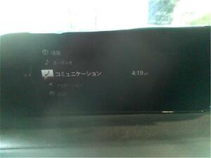 マツダ 純正 MAZDA3 《 BP8P 》 カーナビゲーション P90300-22002456