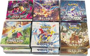 ●ポケモンカード●ロストアビス パラダイムトリガー クレイバースト 12BOX 未開封パック 360パック 再シュリンク品 絶版 コレクション