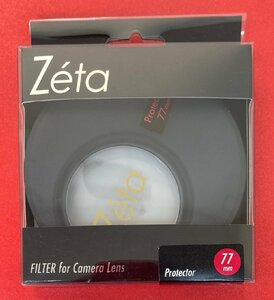 【歴史ある写真館からの掘り出し物】 未使用　KENKO　ケンコー　Zeta FILTER for Camera Lens　Protector 77mm　フィルター　プロテクター