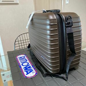 美品【RIMOWA】リモワ サルサ アタッシュケース　スーツケース ボーディングケース ショルダーバッグ 2WAY ブロンズカラー 軽量 おまけ付き