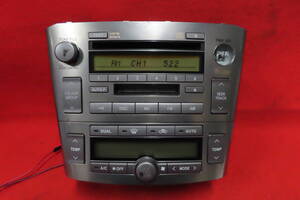 CS724＊トヨタ純正 86120-20A50 AZT251 AZT250 アベンシス 後期 CD MD デッキ /CDプレーヤー/2DIN