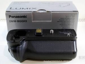 ★Panasonic DMW-BGGH3　バッテリーグリップ　LumixGH3・GH4用