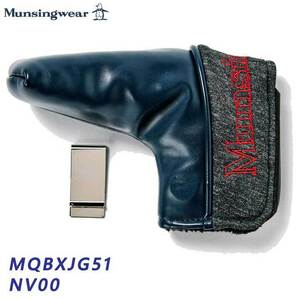 マンシングウェア MQBXJG51 ネイビー マグネット式 ピン型対応 パターカバー ヘッドカバー Munsingwear NV00 2024 25p 即納