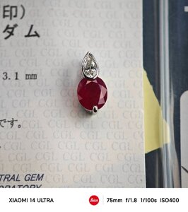 F4141 お茶漬け編 美しい天然ルビー１.０９ct 美しいペアシェイプカットダイヤ０.１８ct 最高級Pt900無垢ペンダント 1.24G 11.80*5.63mm