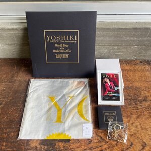 XJAPAN YOSHIKI CLASSICAL 10st Anniversary ワールドツアー2023 VIP 限定非売品 スカーフその他セット