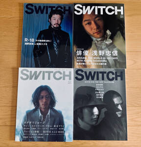 雑誌 Switch 4冊セット