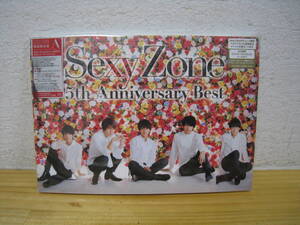 「6124/I2C」新品 未開封 2CD+DVD Sexy Zone 5th Anniversary Best 初回限定盤A 5周年 ベストアルバム セクシーゾーン