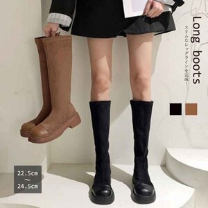 ロングブーツ ラウンドトゥ 厚底ブーツ 24.0cm（38） ブラック