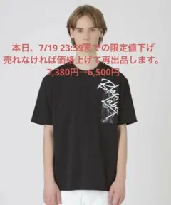 【美品】BLACKLABEL ブラックレーベル　ロゴTシャツ　Lサイズ