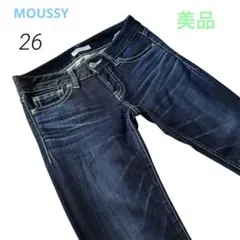 【希少品】 MOUSSY デニム 26 POWDER SKINNY ダークブルー